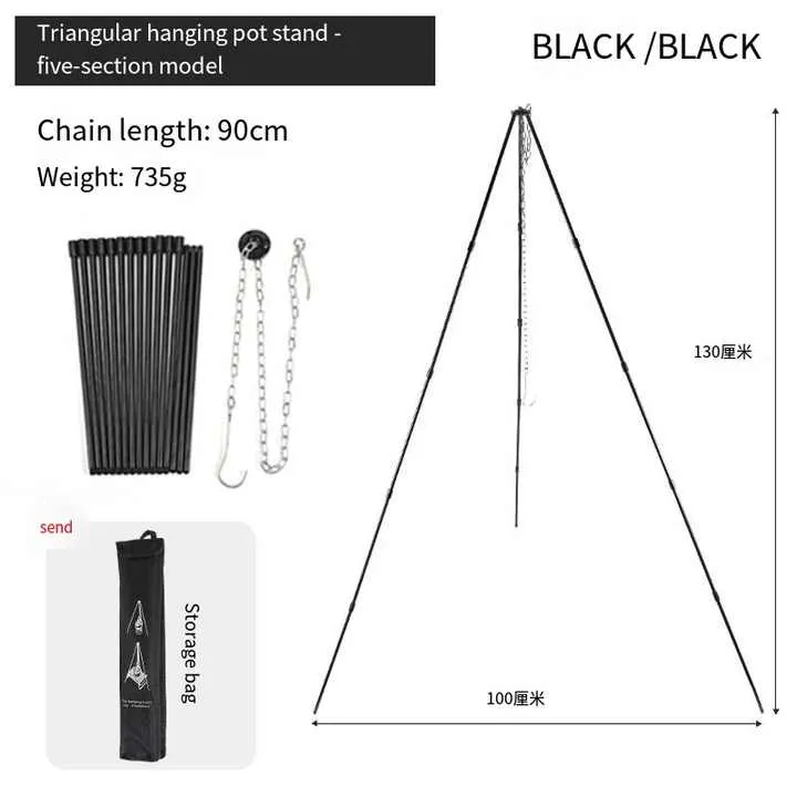 حامل ثلاثي القوائم محمول 5 أقسام للمخيمات . Portable 5 Section Adjustable Camping Tripod Aluminum