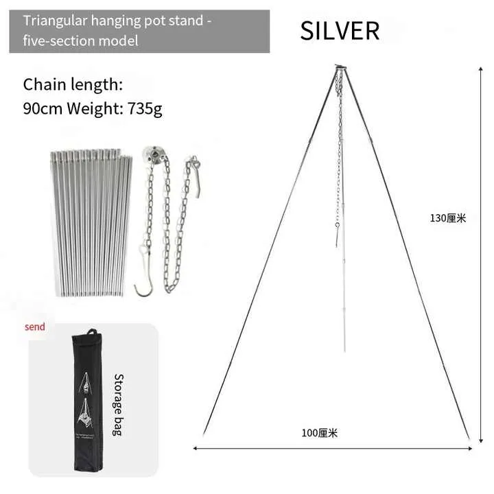 حامل ثلاثي القوائم محمول 5 أقسام للمخيمات . Portable 5 Section Adjustable Camping Tripod Aluminum