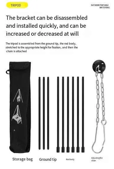 حامل ثلاثي القوائم محمول 5 أقسام للمخيمات . Portable 5 Section Adjustable Camping Tripod Aluminum