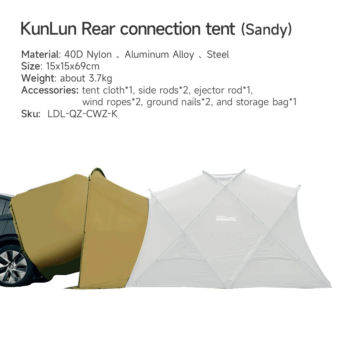 Kunlun Car Trunk Tents Connector